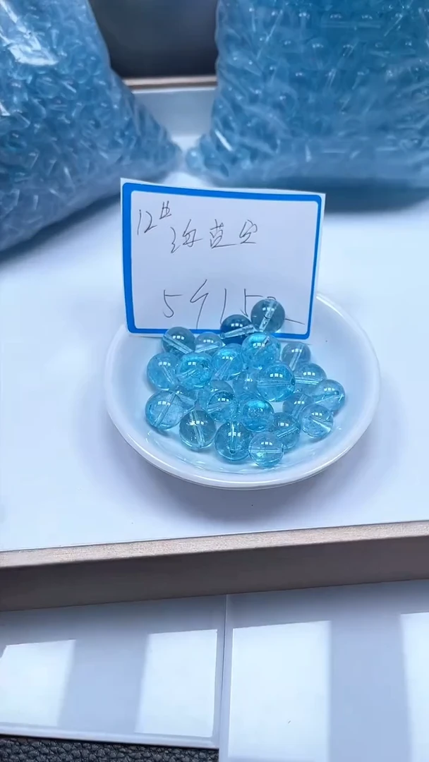 【闪购商品】水晶散珠未镶嵌C589海 蓝 宝12mm5个15元