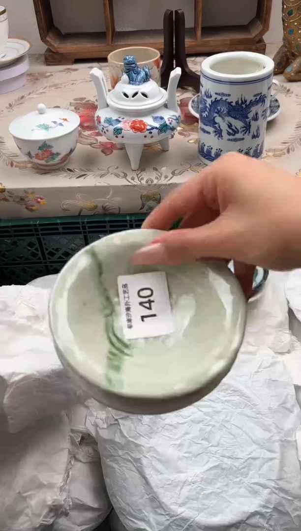 瓷片双****连I         140