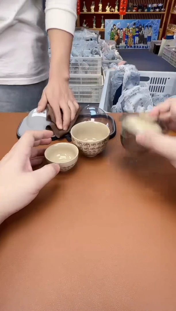 【闪购商品】瓷片瓷制品S11111111111