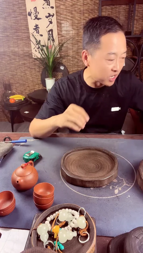 老*22银杏木663号