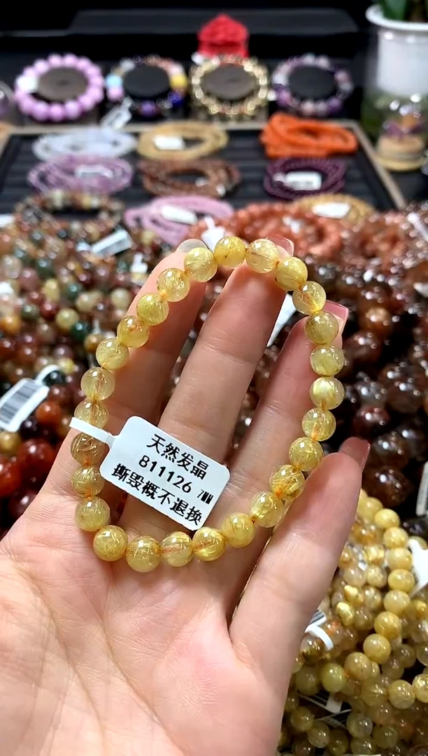 未镶嵌手链水晶7