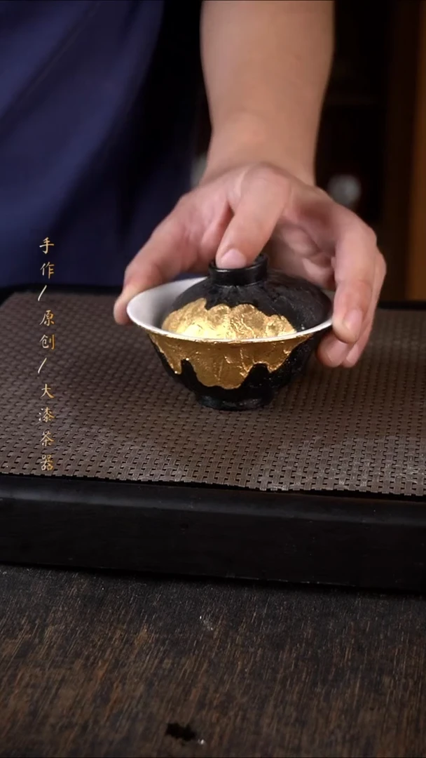 010小康茶器小康茶器