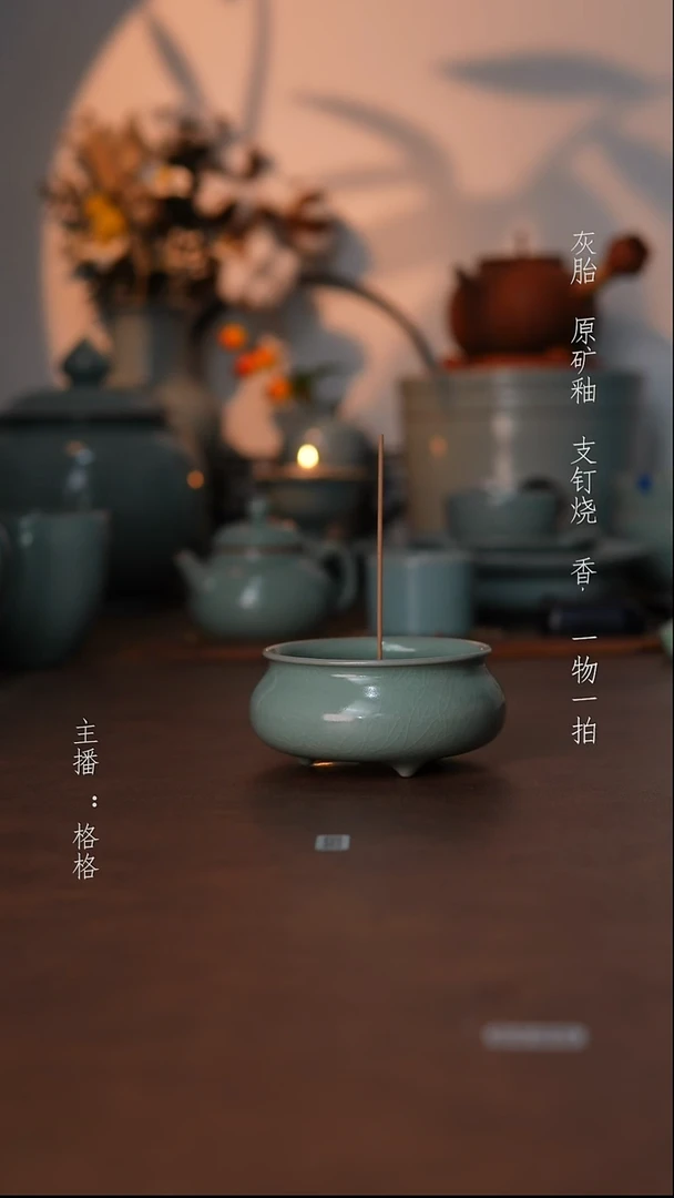 摆件瓷仿古原矿釉手工