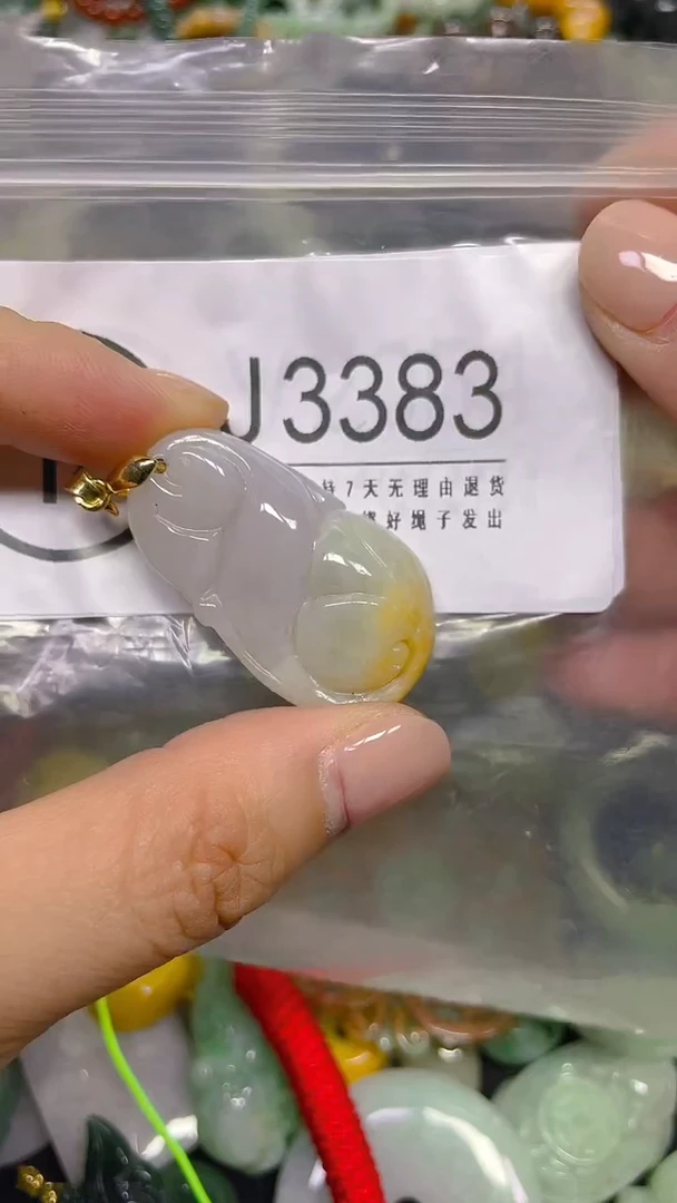 颈饰未镶嵌翡翠/ J /翡翠A货，一件也是批发价