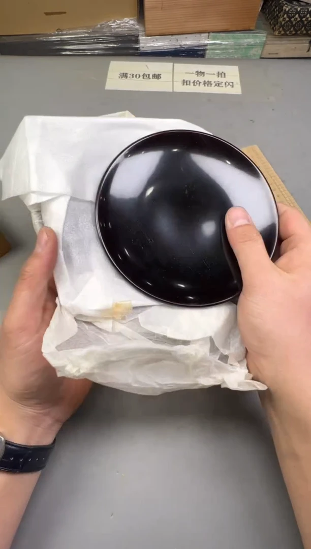 瓷片晓*087号满30米包邮，碰瓷社感谢您的支持~