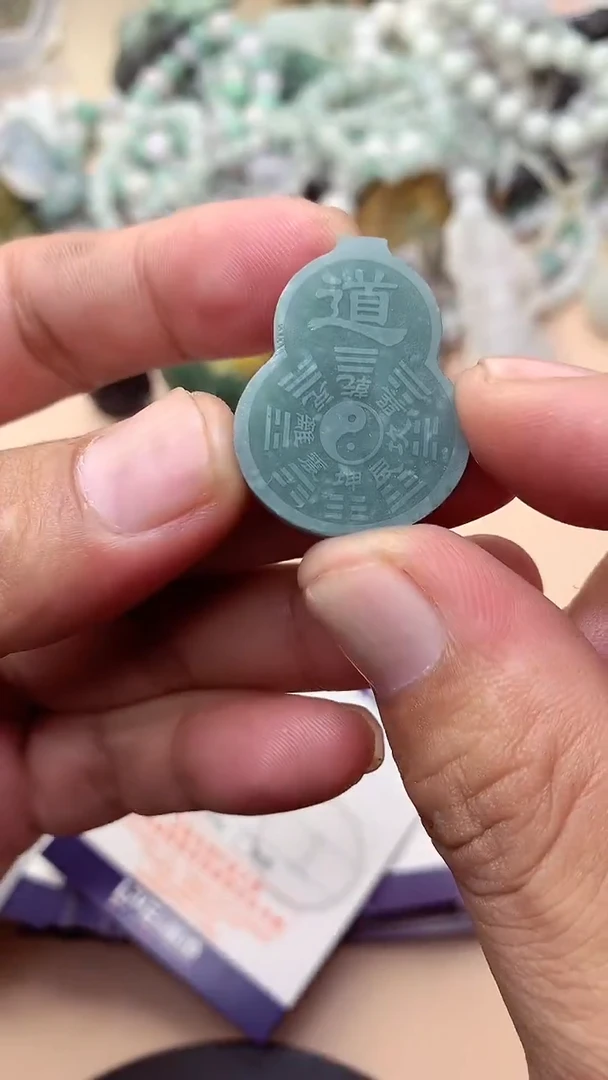 未镶嵌定制翡翠翡翠1