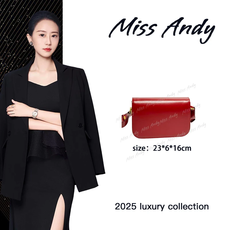 【Andy甄选】豆腐包 XKY-1202-酒红 奢品女包