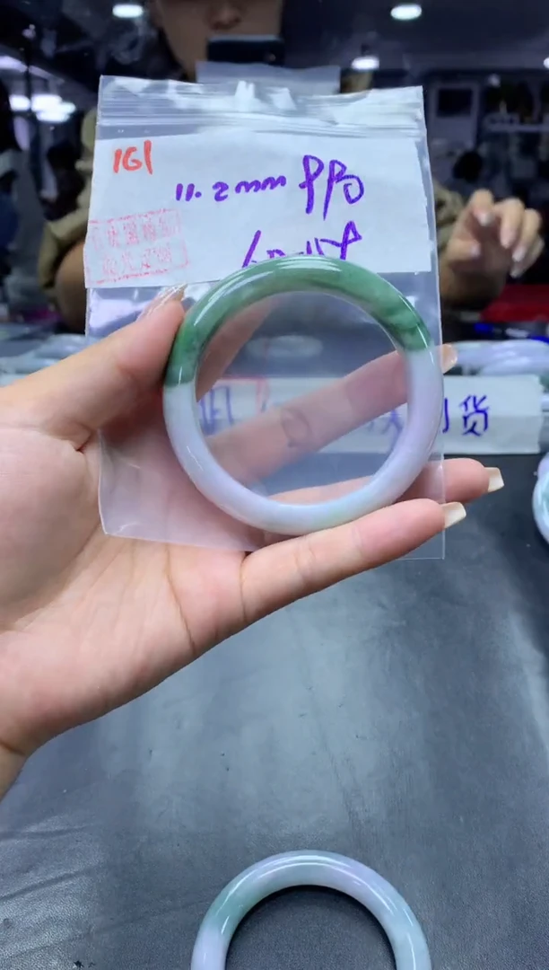 未镶嵌定制翡翠161手镯60+990元+拍一发一