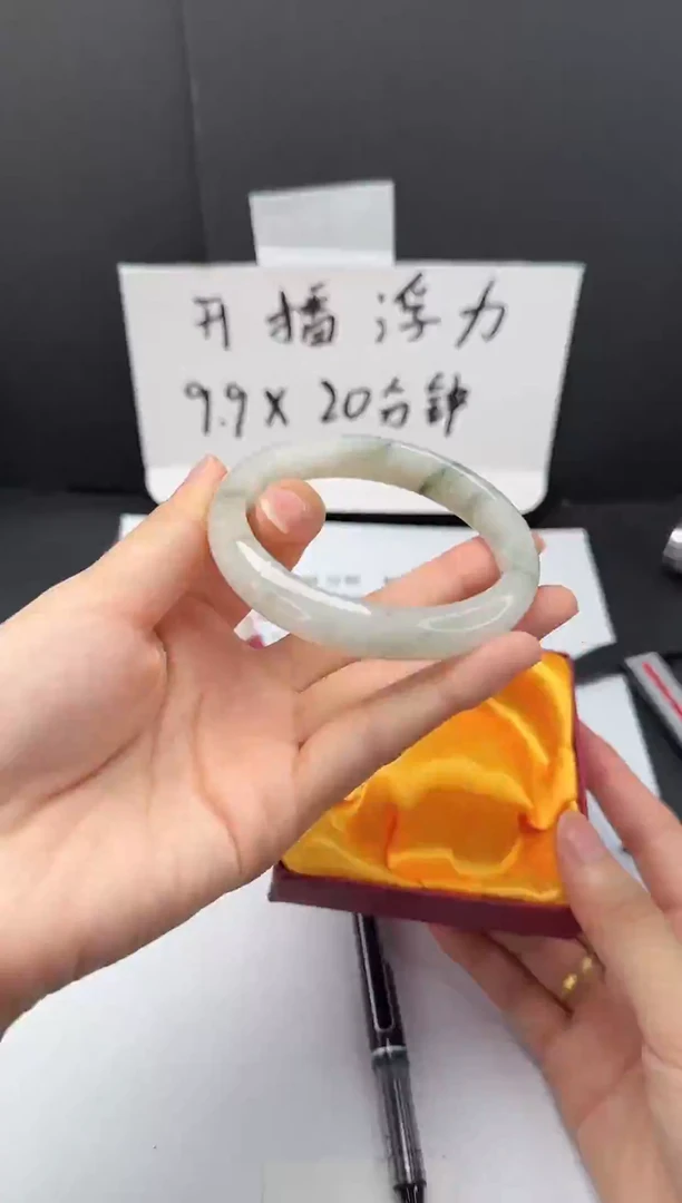 石英质玉手镯未镶嵌32*57-58