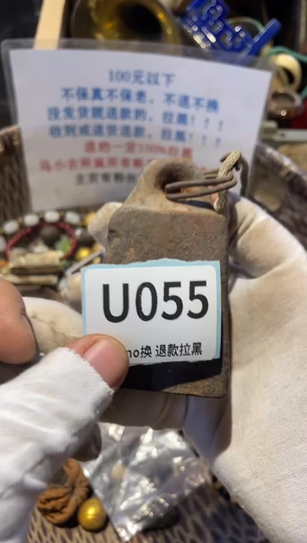 瓷片守*表弟直播链接火爆