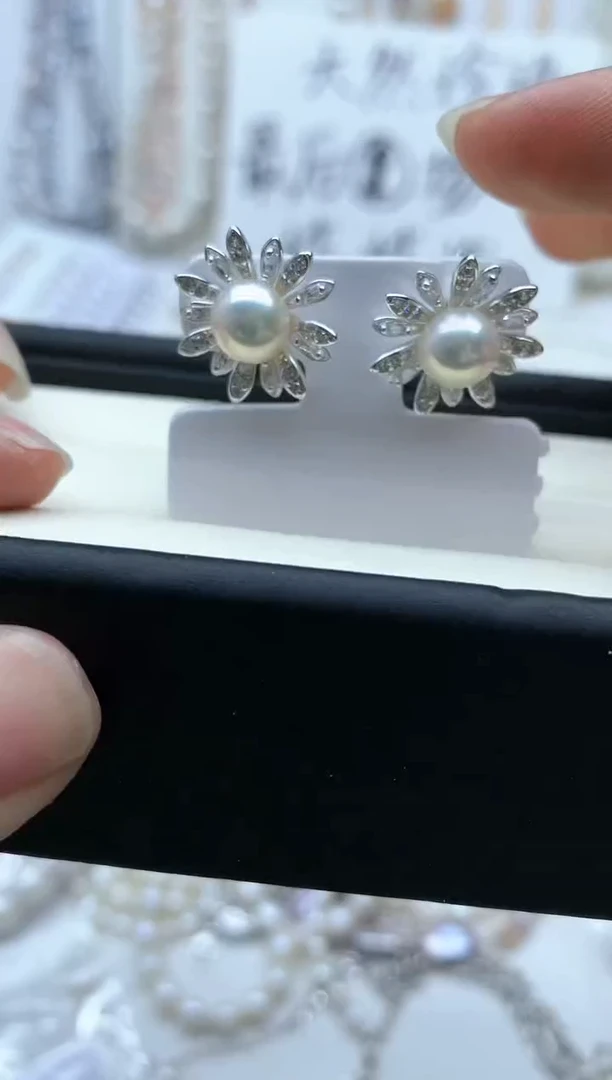 【闪购商品】淡水珍珠耳饰未镶嵌耳环