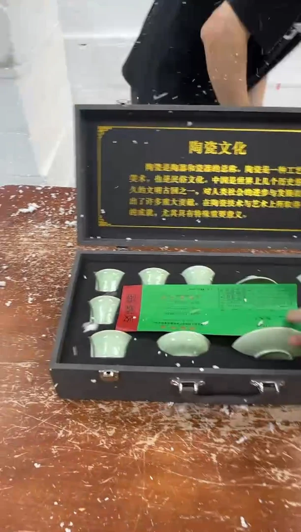 瓷片闪购商品@@@@@@@@