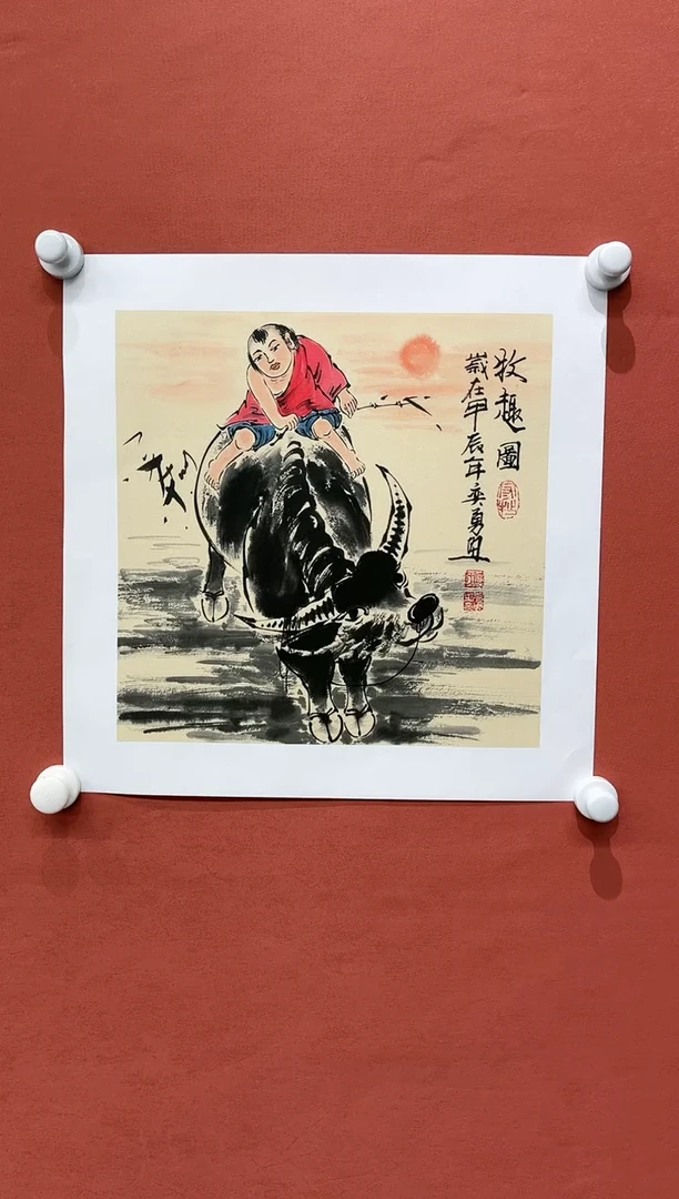 【闪购商品】国画111111111111111111