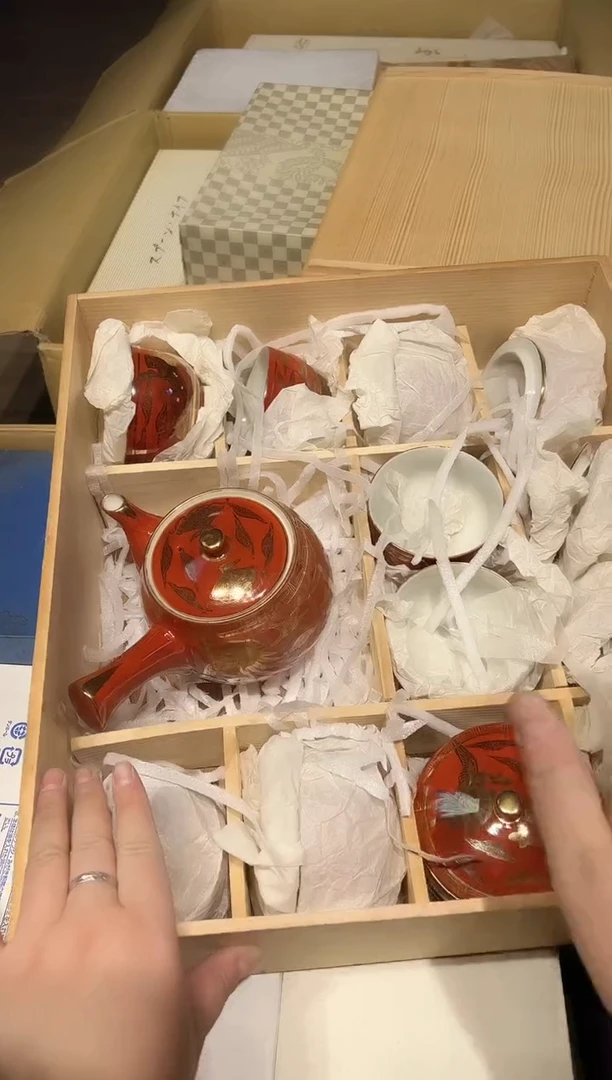 陶瓷茶周边中古品工艺品0104