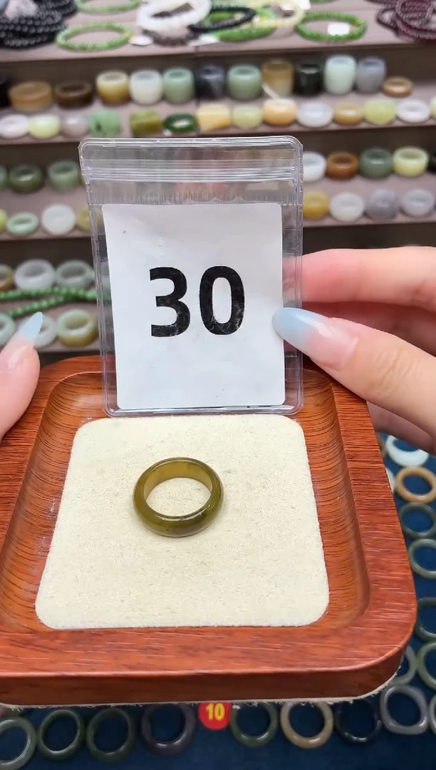 和田玉戒圈未镶嵌14号