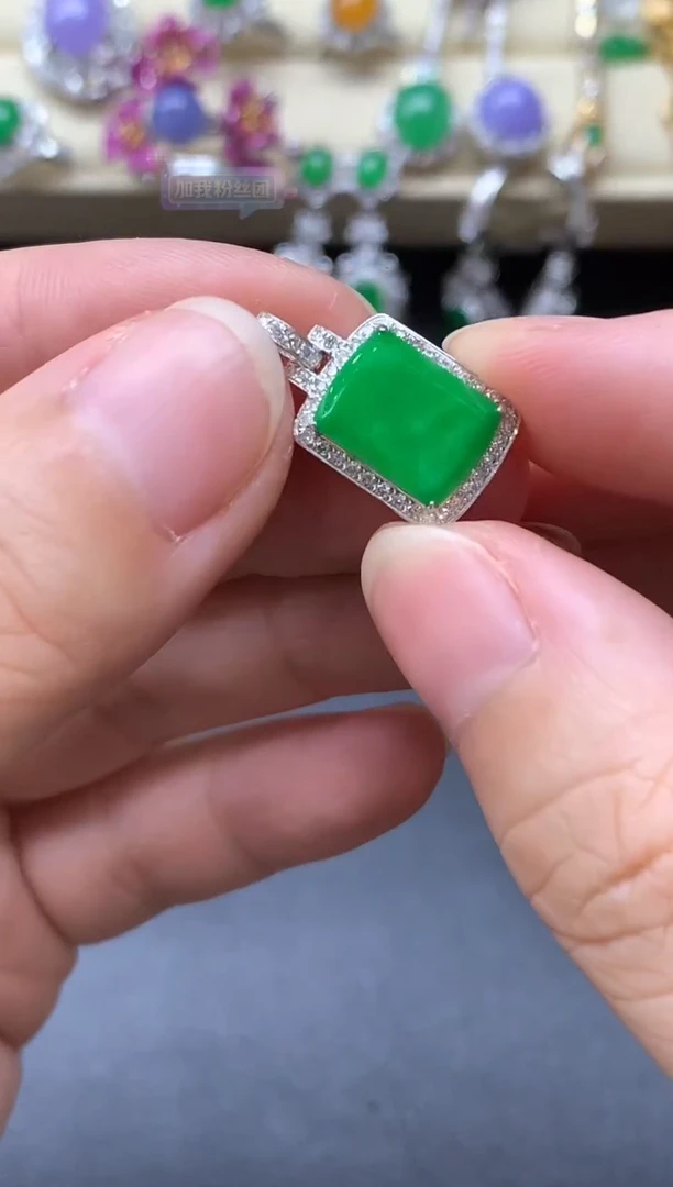 翡翠18K金镶嵌颈饰150-中国好珍宝