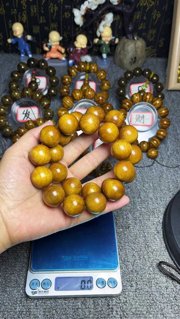 金丝楠手串/手链2.0高密度39