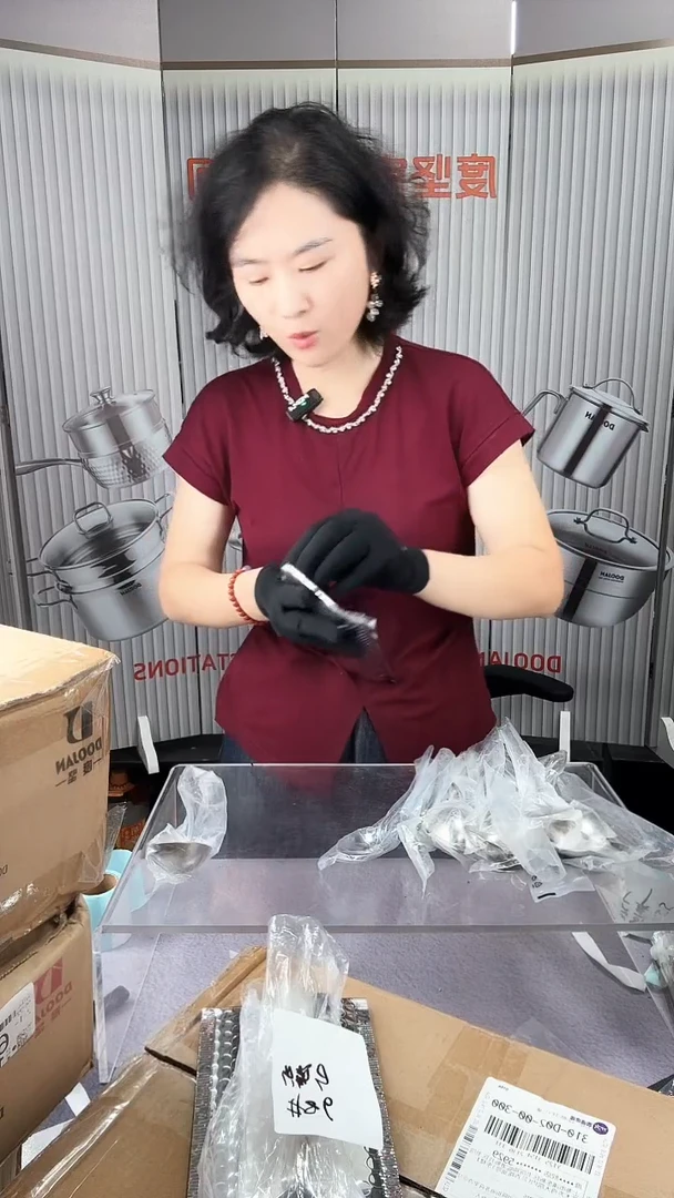#89勺子勺子勺子