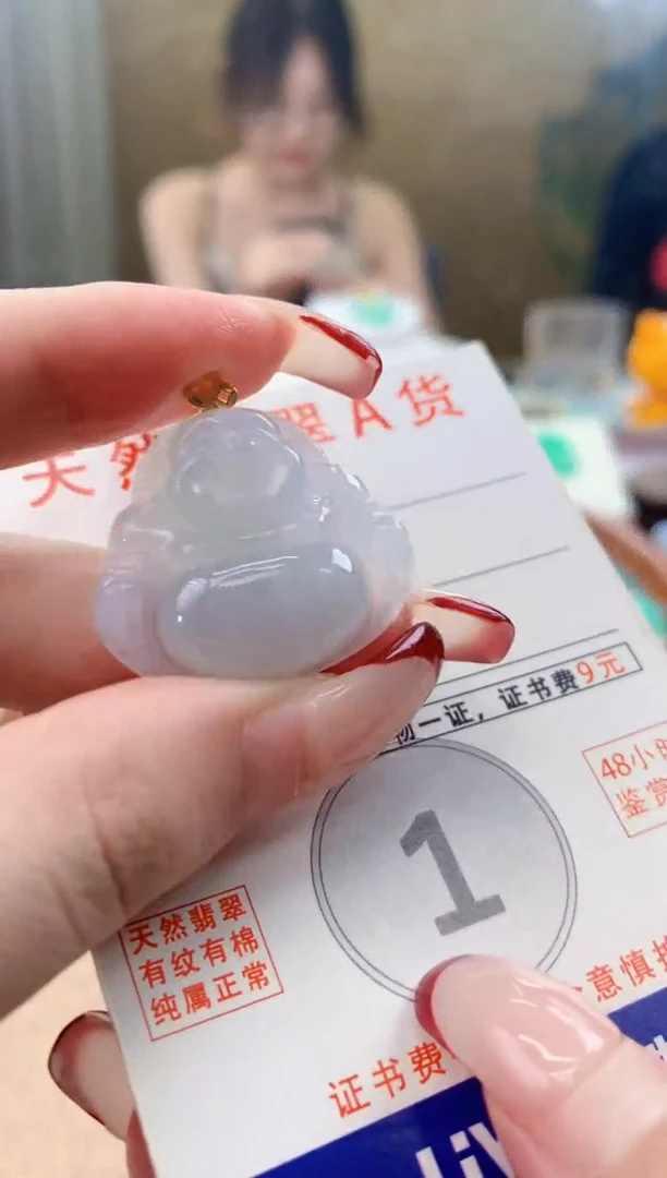 颈饰18K金镶嵌翡翠天然A货翡翠挂件