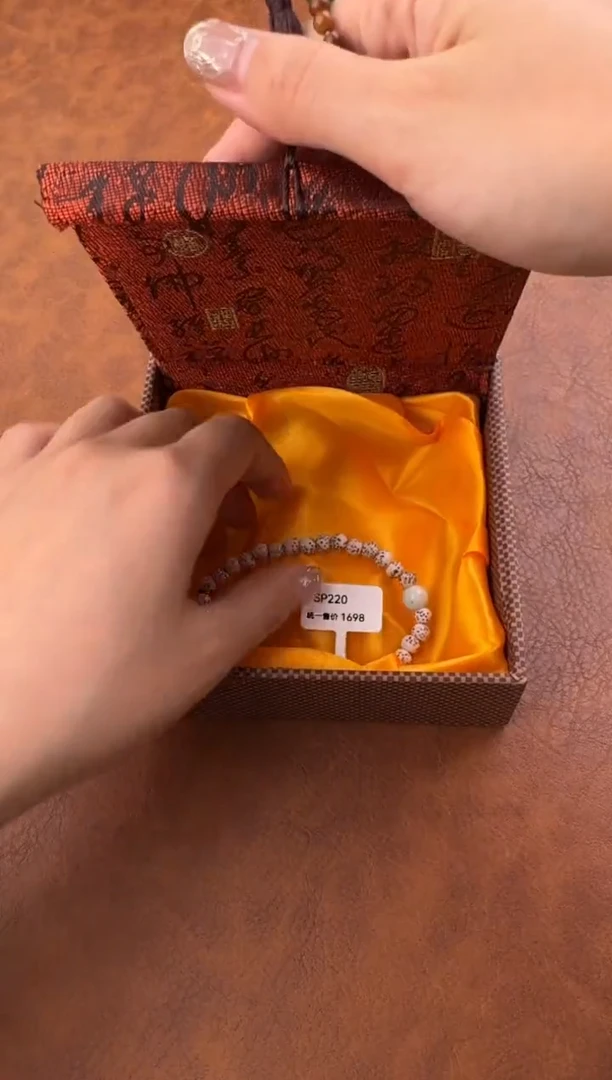 又禧手串（无礼盒）@@@SP220