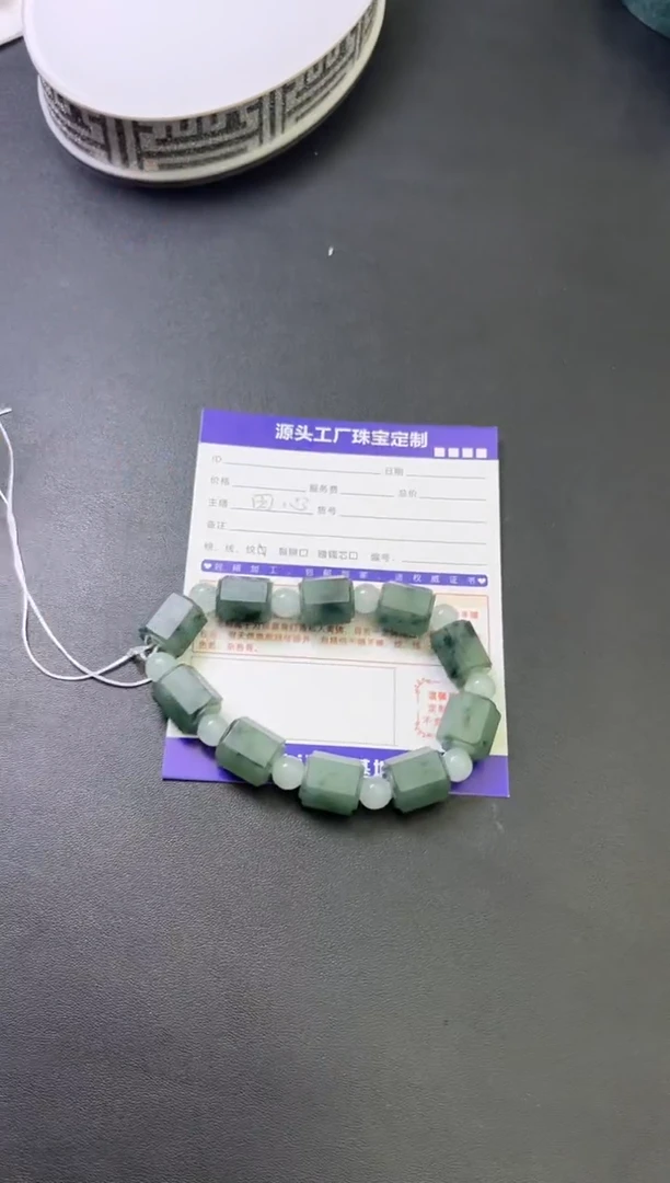未镶嵌定制翡翠·****·手串发一件