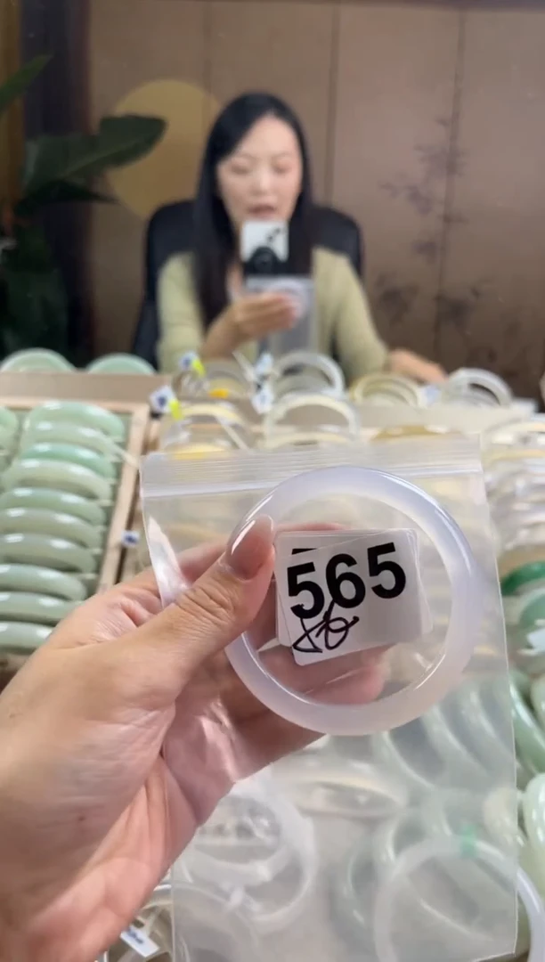手镯玛瑙/玉髓未镶嵌565