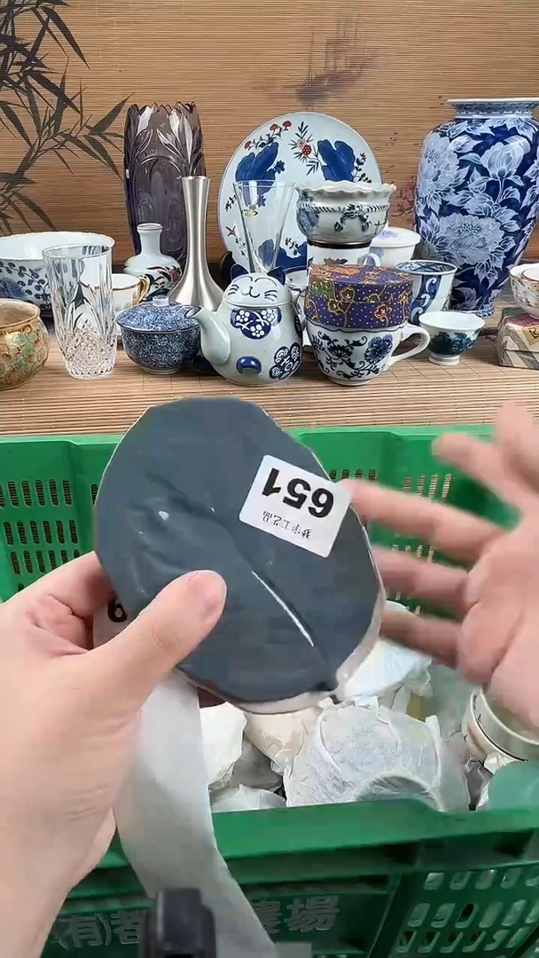 瓷片十**幺瓷片           651