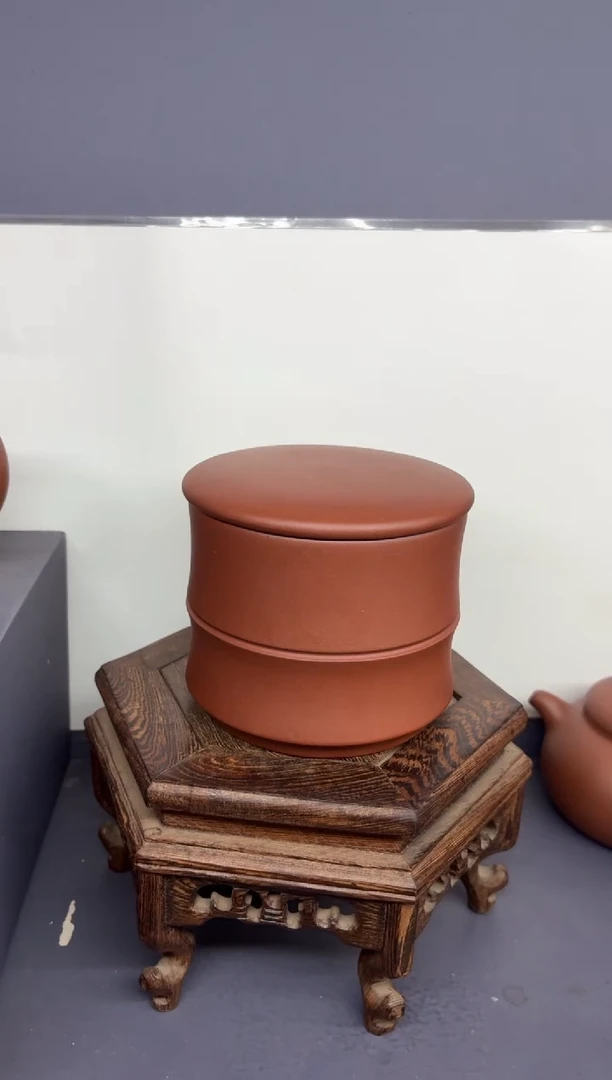 茶壶紫砂底槽清 茶叶罐