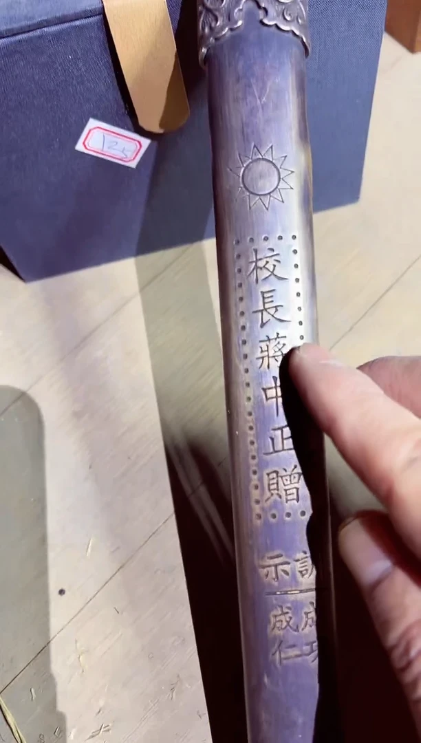 【闪购商品】安哥精选专属链接7539841