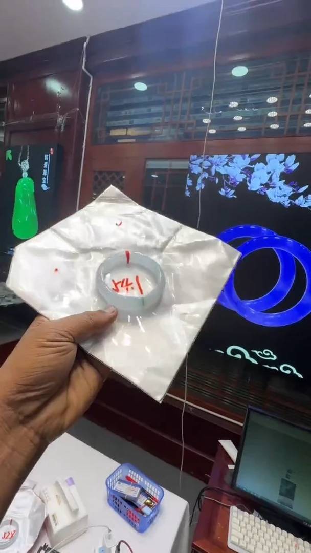 未镶嵌手镯翡翠手镯