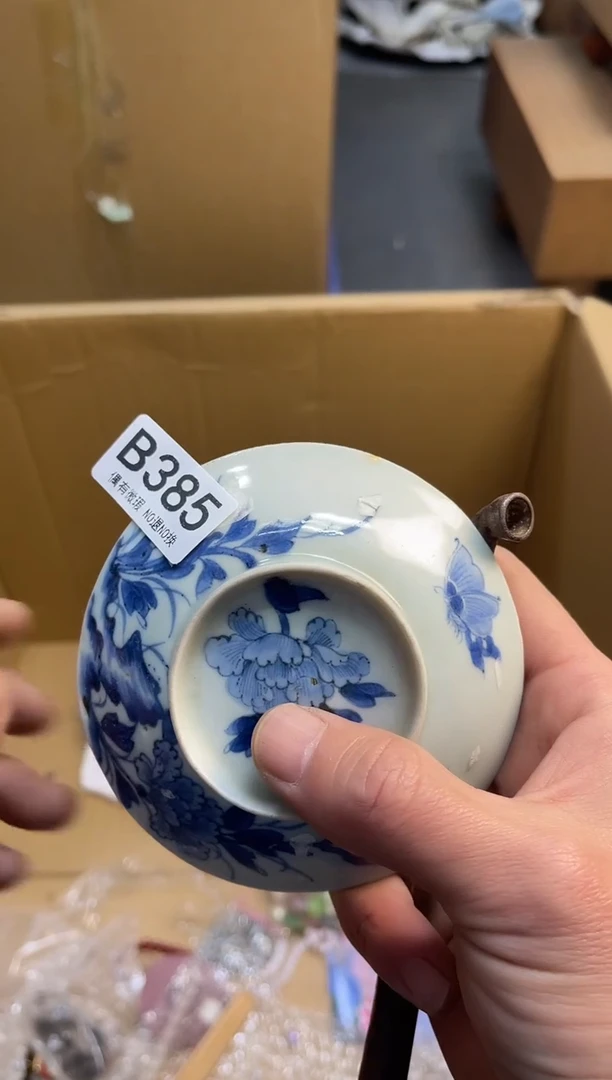 無**静同言阿文中古美术385