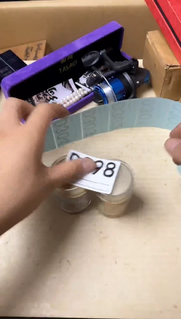 十**西瓷器杯子一物一拍298