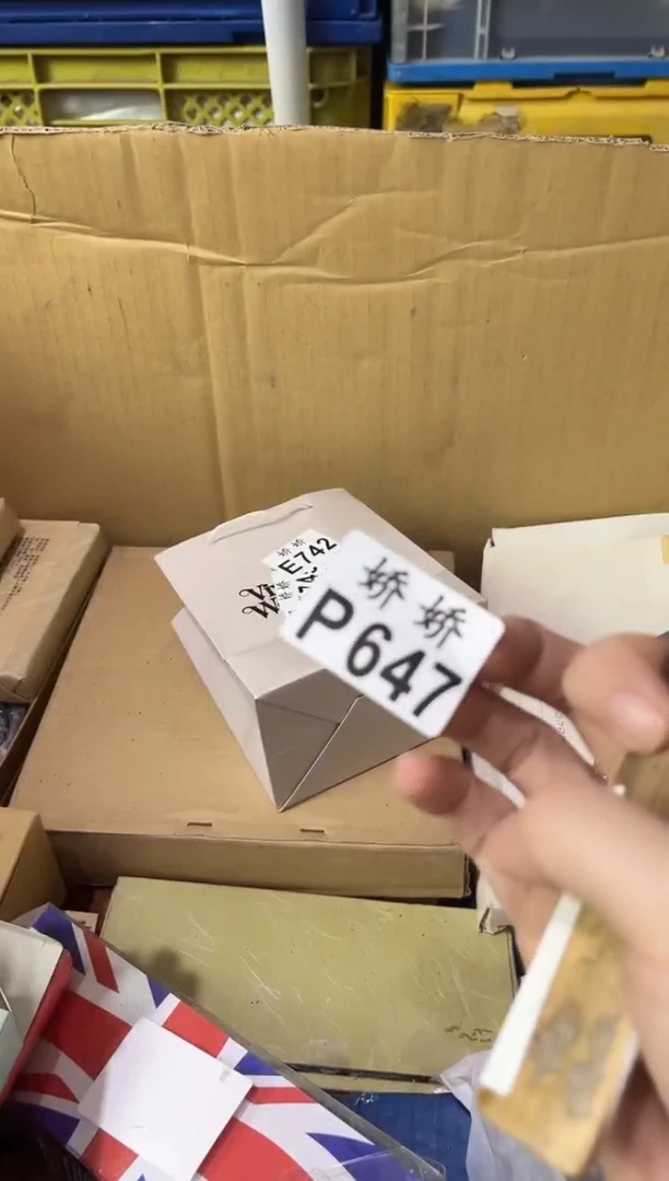瓷片武**市647武福超市武福超市武福超市武福超市