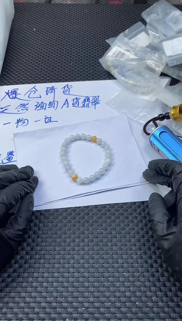 未镶嵌定制翡翠天然缅甸A货翡翠，拍一发一