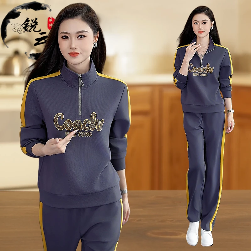 时尚韩版休闲运动套装女2025新款减龄宽松显瘦长袖跑步服洋气卫衣