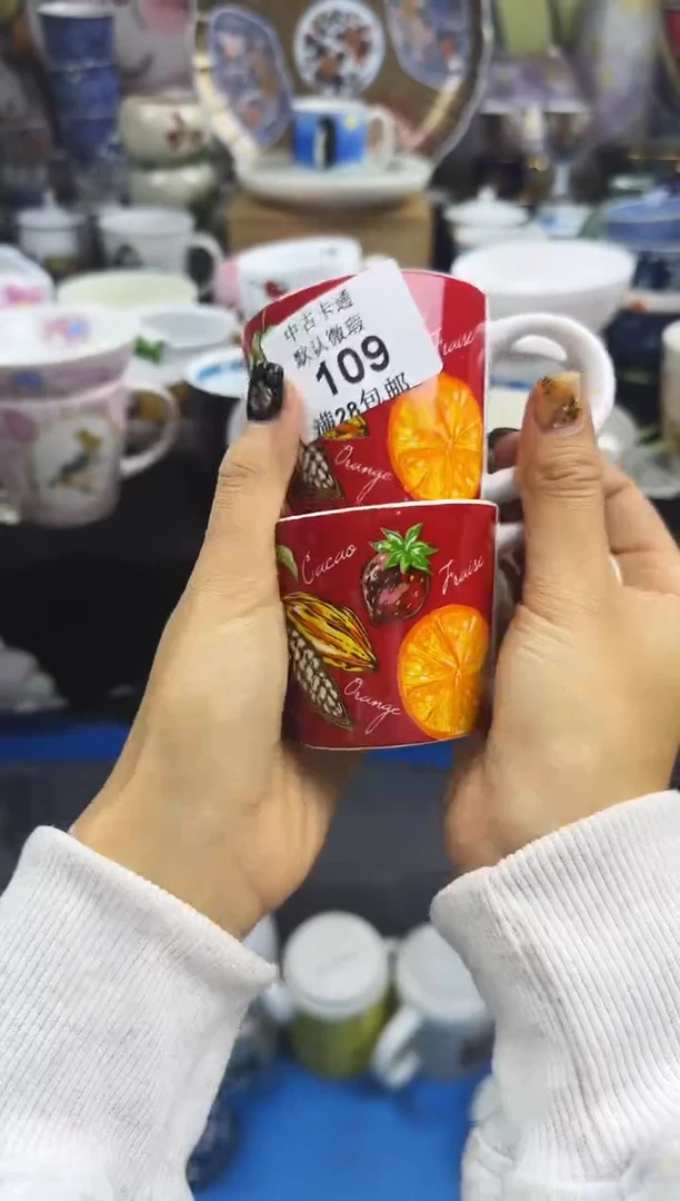 瓷片G****苑瓷色工艺品品品品109