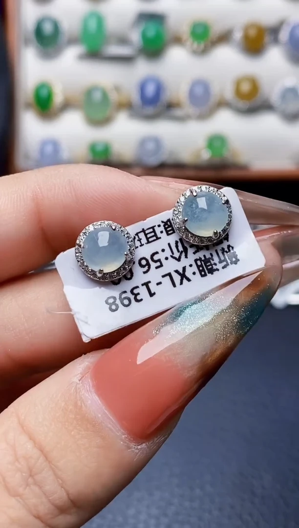 未镶嵌戒指翡翠1006