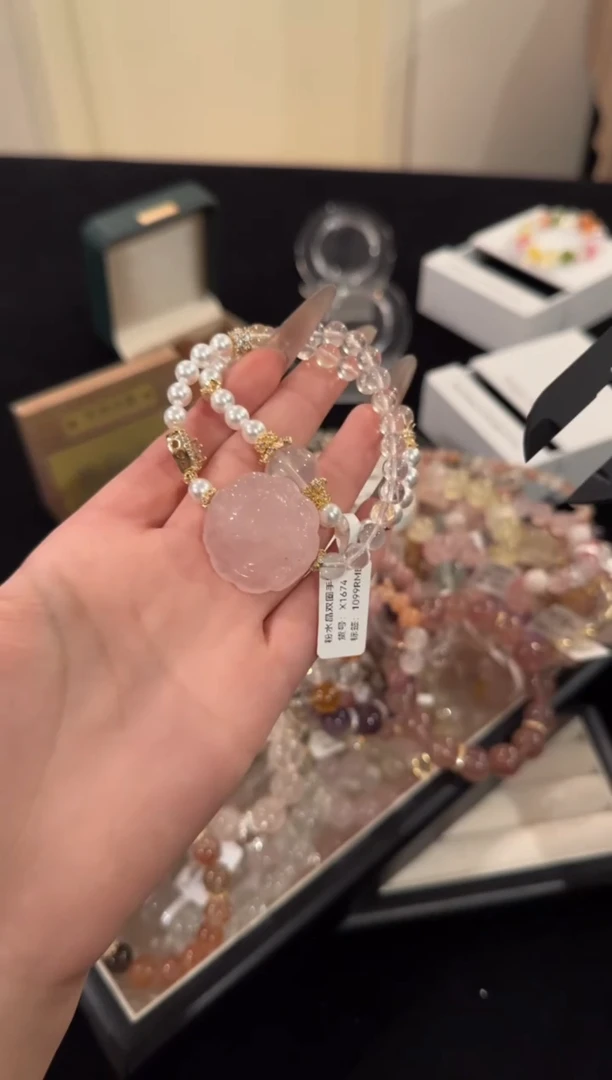 水晶手链合金粉水晶双圈x1674