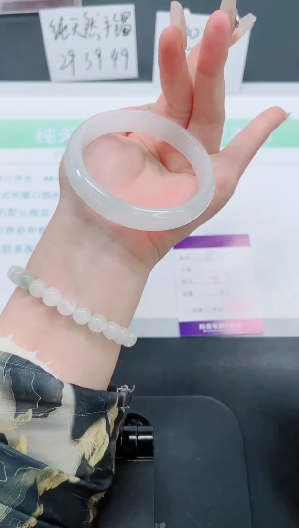 【闪购商品】石英质玉手镯未镶嵌65号-58.7圈