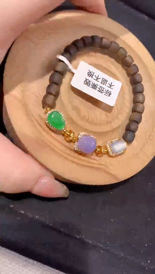 银S925镶嵌手串翡翠手串