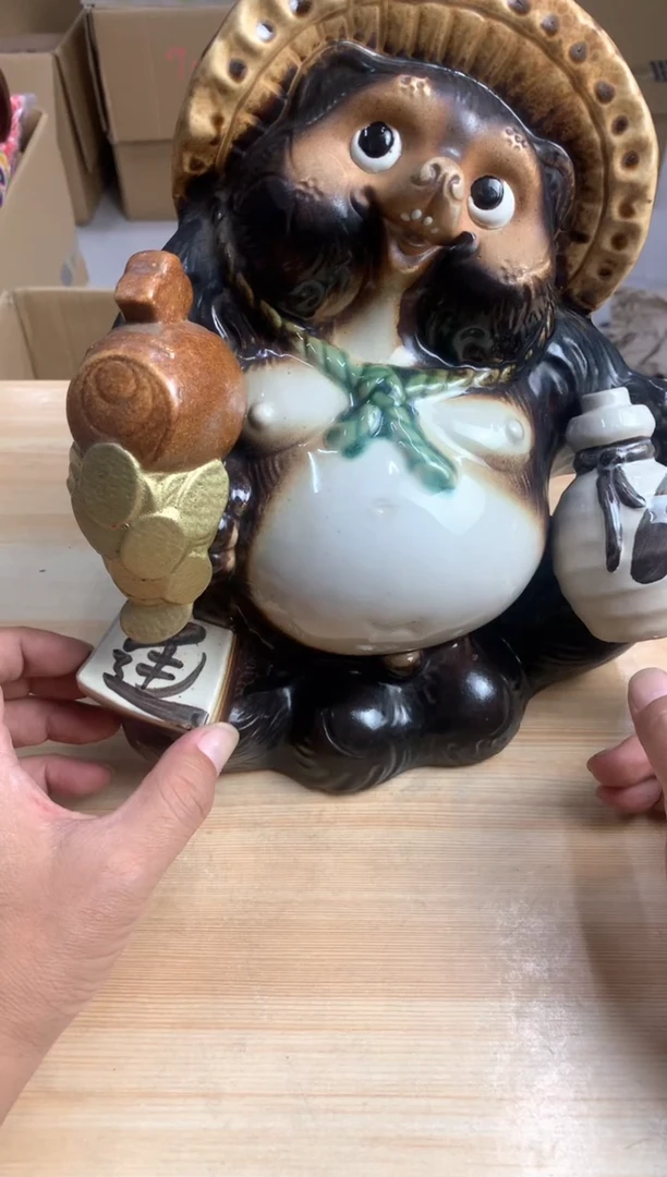 默认微瑕，no退no换，介意勿拍