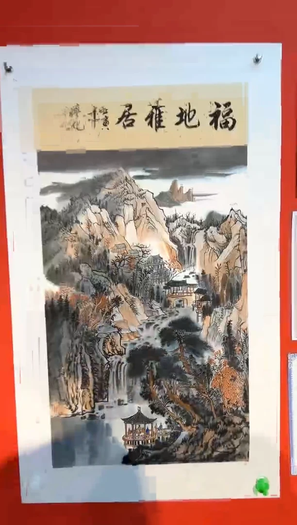 国画国画廖化老师国画作品