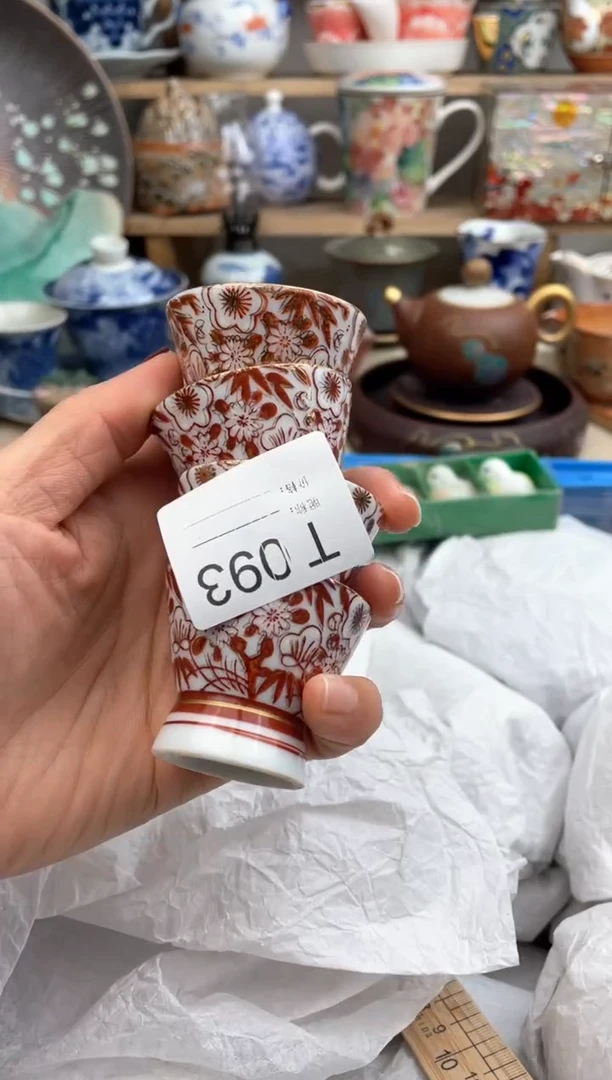 【闪购商品】瓷片093默认微瑕，看清尺寸品相再拍