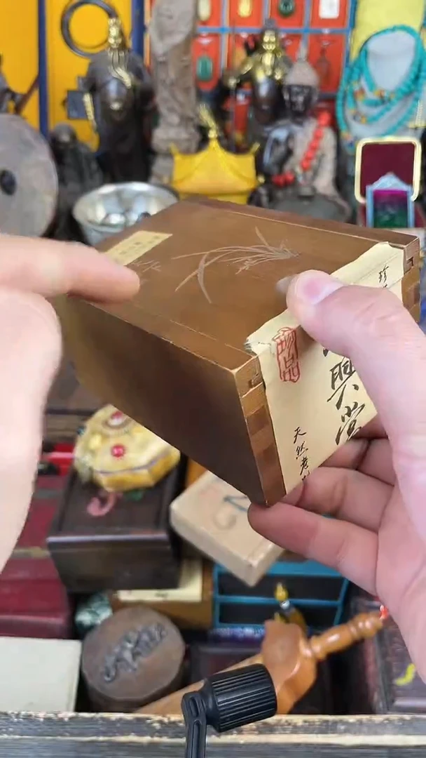 木解忧专属闪购链接
