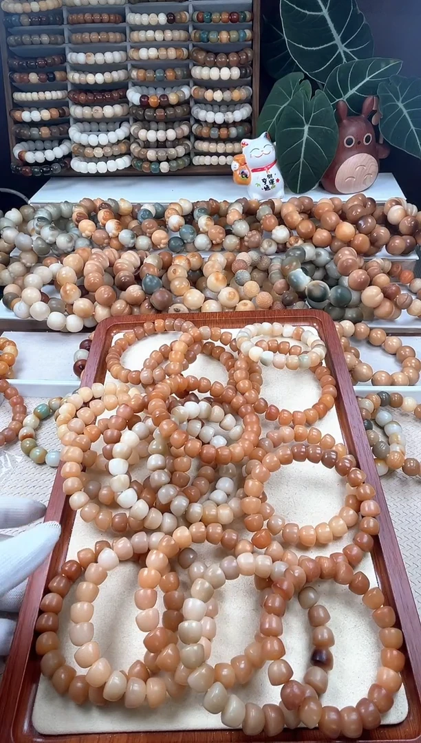 【闪购商品】菩提根/象牙果吊坠d644卡12