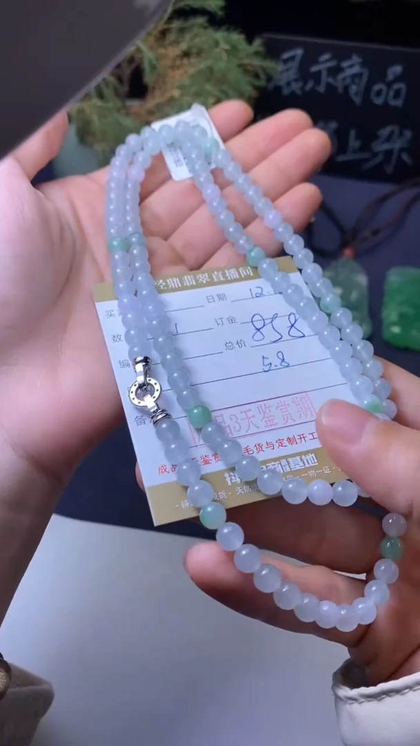 颈饰未镶嵌翡翠挂饰多样性发1