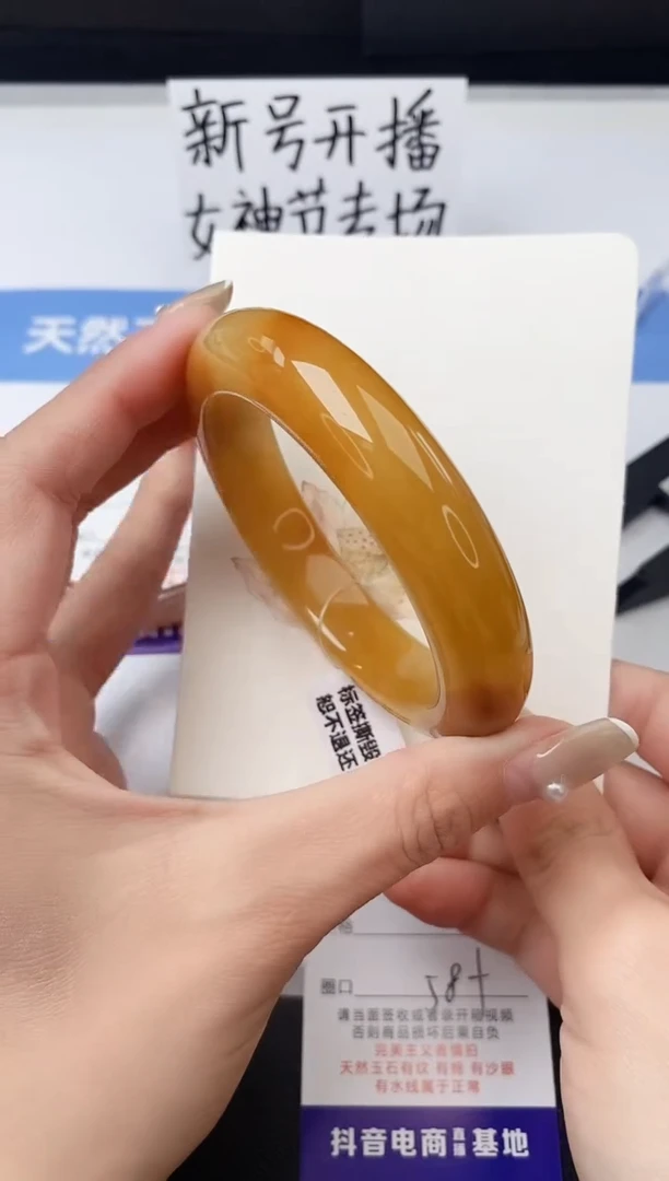 【闪购商品】石英质玉手镯未镶嵌z33-H58+