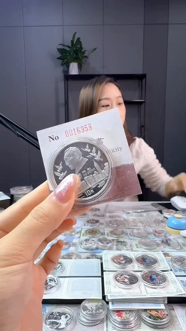 纯银2015年九华山2盎司银币PCGS69分