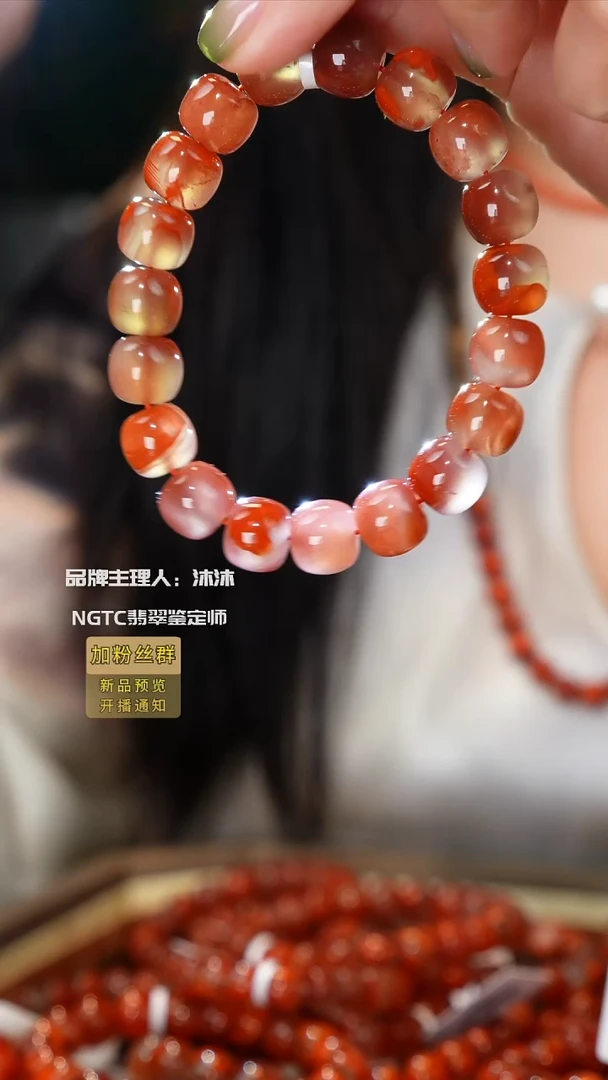 手链未镶嵌南红玛瑙用****5牛血红手串单圈