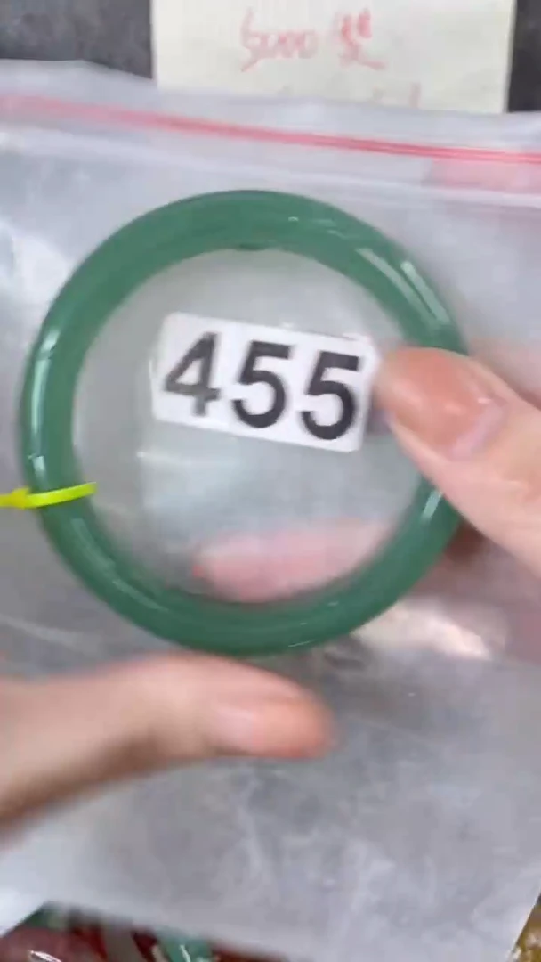 【闪购商品】石英质玉手镯未镶嵌6263+455